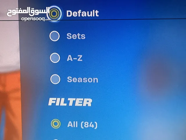 حساب سوني مع ايبيك كاما