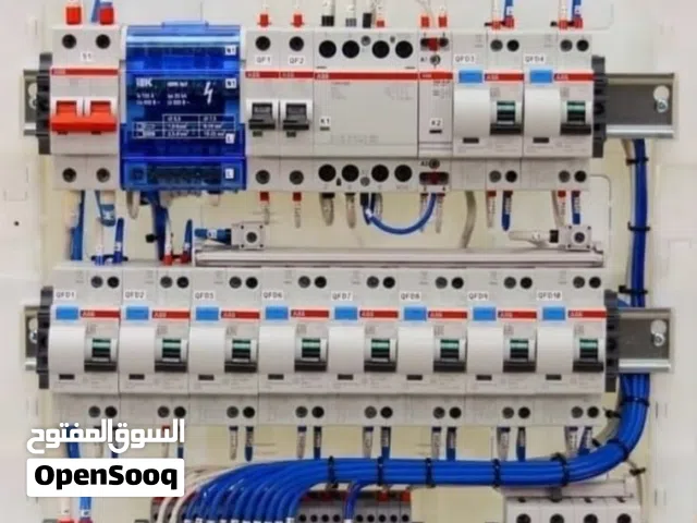 حلول الصناعة لصيانة المعدات الصناعية بجميع انواعها