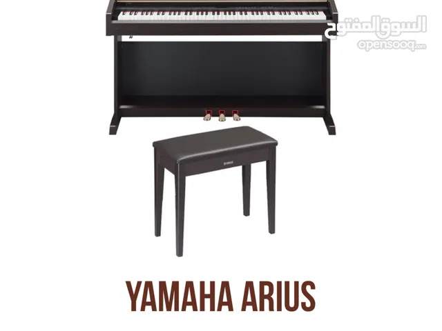 Yamaha Arius digital piano for sale