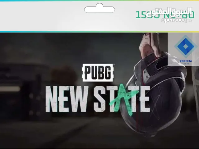 PUBG NEW STATE بطاقة شحن لعبة