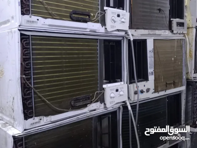 عندي مكيفات مستعمله نضيفه وشبه جديد ونبدل القديم لديك المكان جده حي العزيزية
