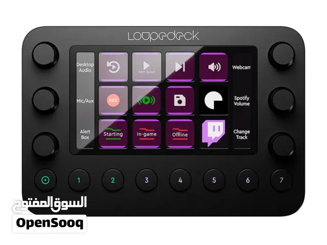 loupedeck live جهاز اختصارات لوب ديك جديد