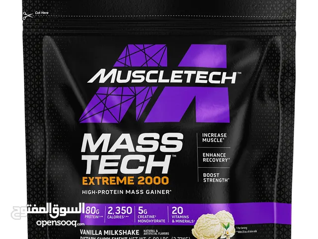 MUSCLETECH - MASSTECH (2.72kg)