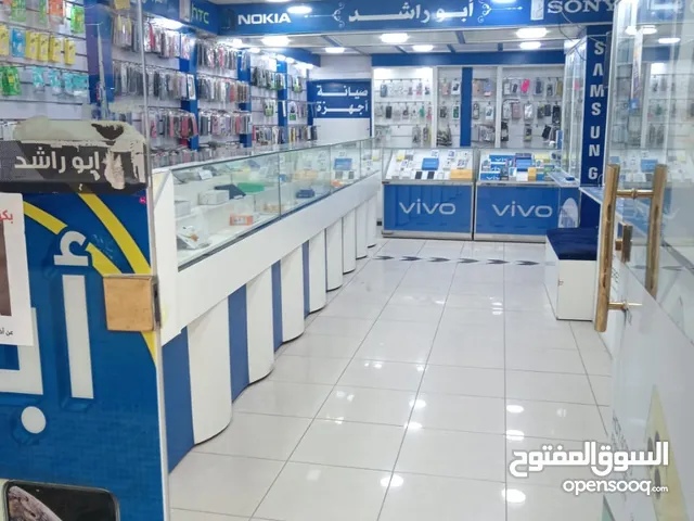 محل خلويات للبيع