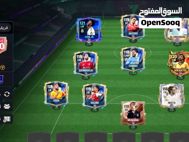 حساب فيفا بسعر ممتاز جدا