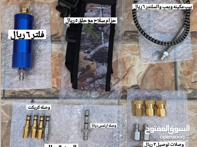 عرض خاص موقد البركان للبيع