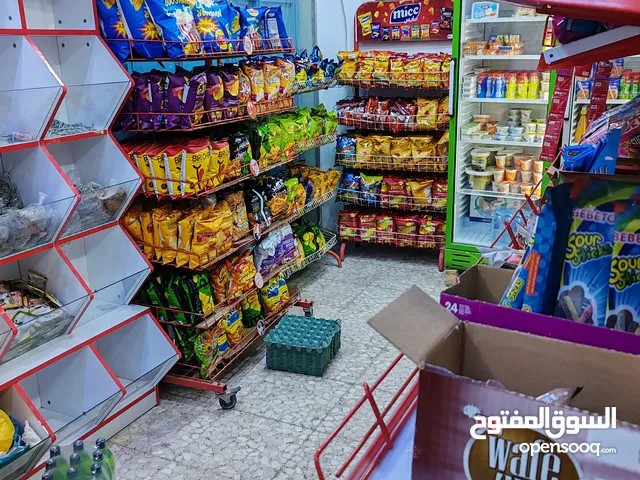 اسواق للبيع
