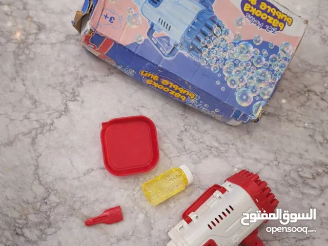 مسدس بابيلز