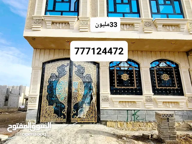 99 m2 5 Bedrooms Townhouse for Sale in Sana'a Al Hashishiyah