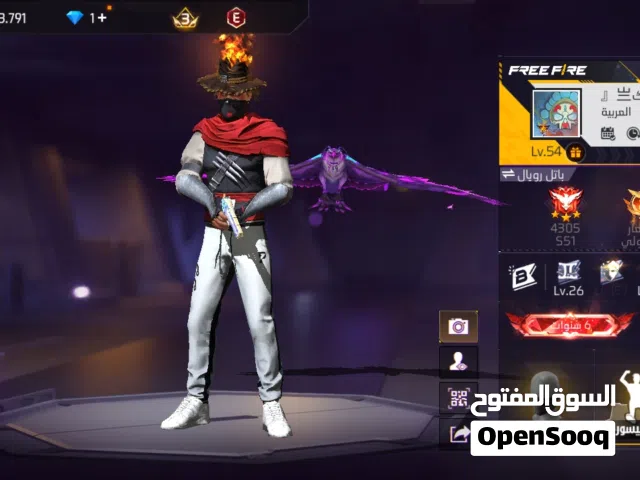 حساب فري فاير للبيع