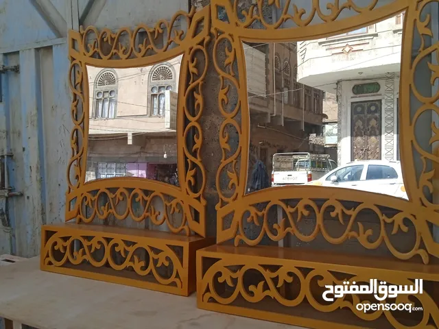 مرايا برف . تصميم حسب الطلب