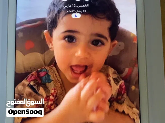 ايباد ابل اير