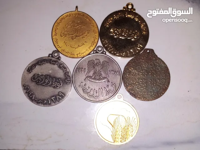 مداليات ونوط عسكريه للبيع الى اعلى سعر يعنى البيع بالمزاد