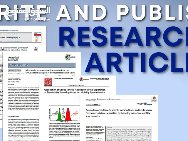 Articles & Publications