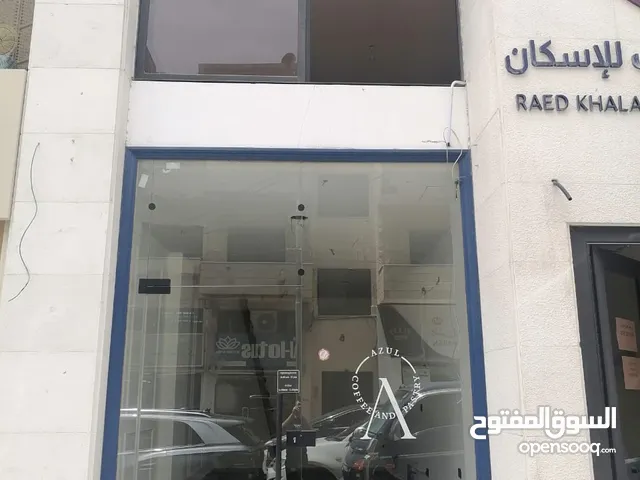 محل للايجار طابق ارضي على الشارع في عبدون الشمالي، عمارة الموسيقار- 67 متر مربع ، طابقين, ارضي +1..