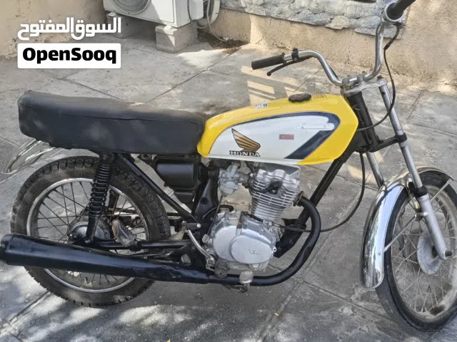 2026 ناما CG ناما