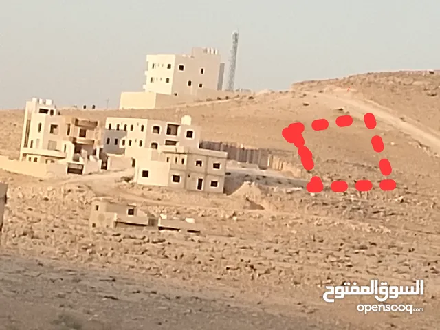 Residential Land for Sale in Amman Almih St