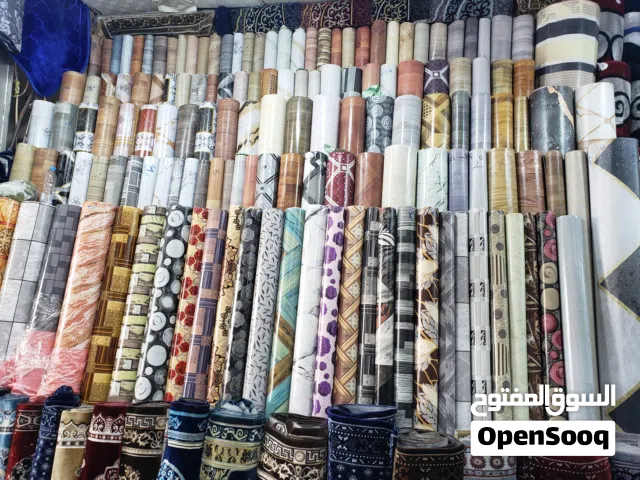 مشمع عرض مترين وعرض متر وثمانين