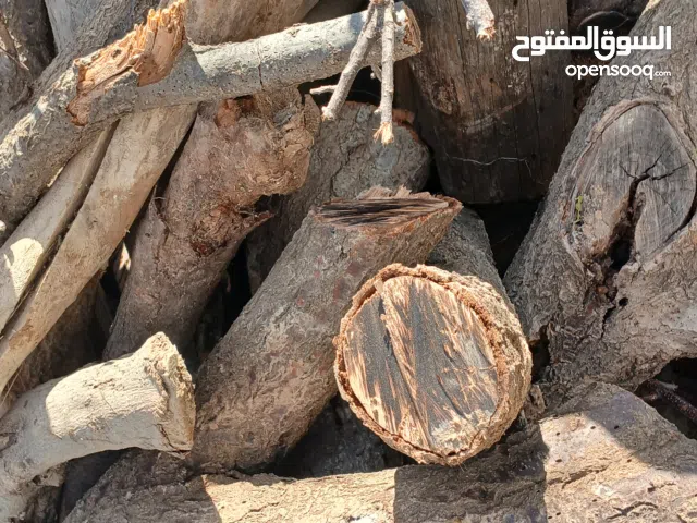 حطب خشب قرامي كبير وصغير ناشف ميه بالميه للبيع