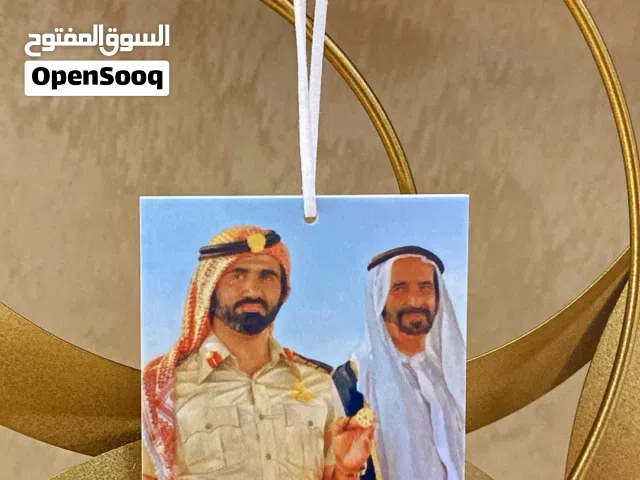 ميداليات او علاقات medals