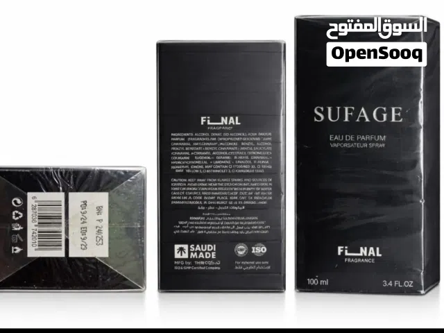 عطر سوفاج رجالي 100 مل ثبات عالي وسعر مميز