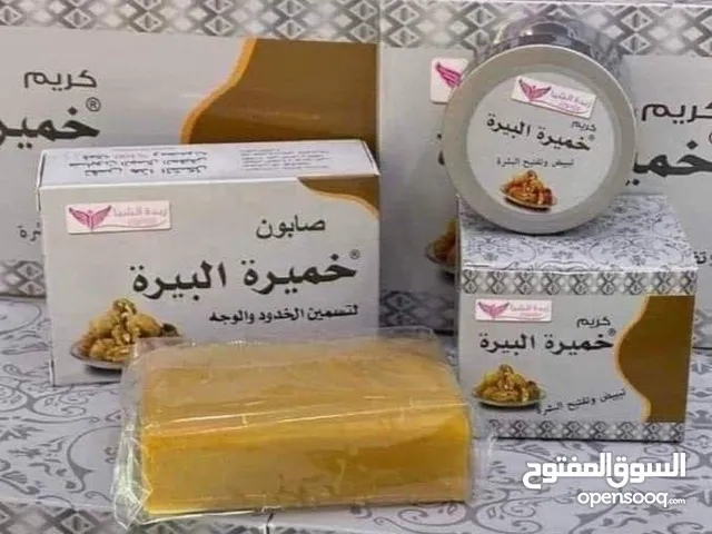 بكج كريم خميرة البيرة