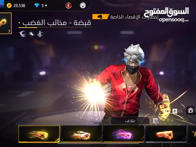 Free Fire Accounts and Characters for Sale in Irbid