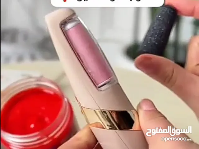 جبتلك حل ورح تشكريني كثير علاج تششقات وعنايه بسعر جمل شو بيشمل البكج؟تحت بله وصف... •