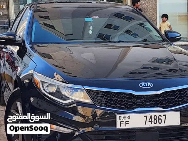 2020 كيا اوبتيما EX