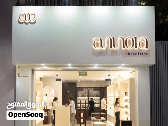 محل للايجار بالعباسية على شارع كية