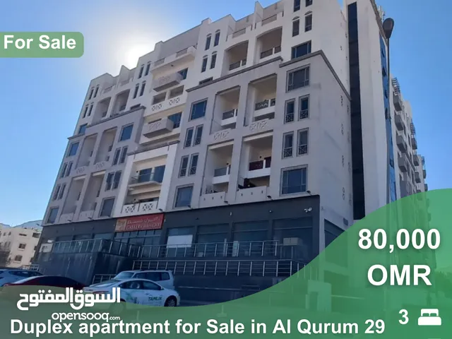 Duplex apartment for Sale in Al Qurum 29  REF 209MB