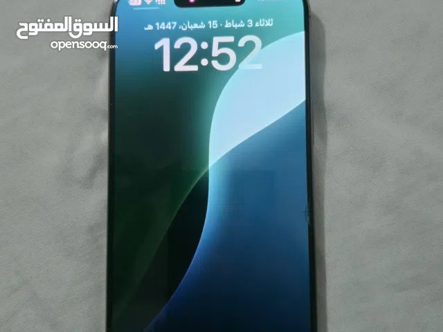 Apple iPhone 16 Pro Max 256 GB in Derna