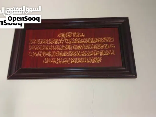 شبه جديد ونظيف بي 70دينار بس شوي