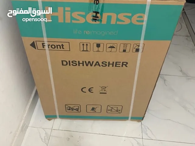 Hisense Dishwasher in Al Rayyan