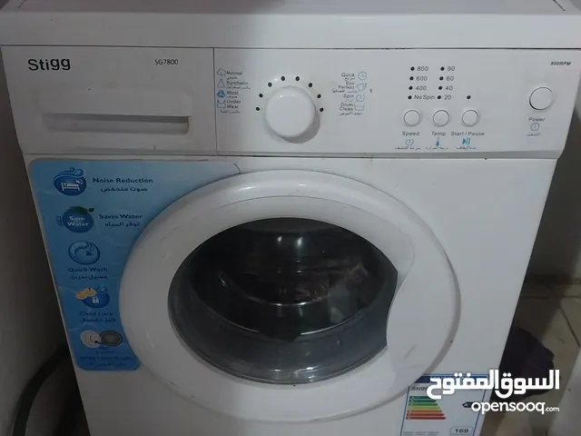 Other 1 - 6 Kg Washing Machines in Aqaba