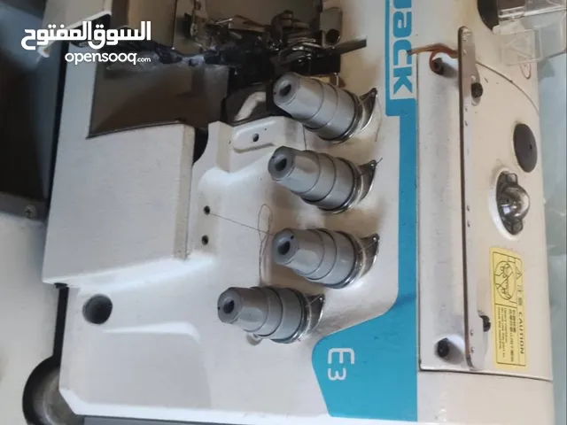مواكن خياطة للبيع