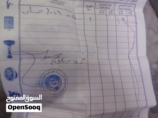 سخان للبيع معه الكفاله 50 لتر