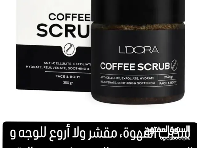 المقشر ( سكراب) القهوة بالزبدة الشيا كوالتي من ماركة LDORA العالمية