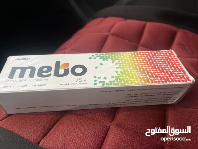 Mebo herbal and Natural Ointment 75g