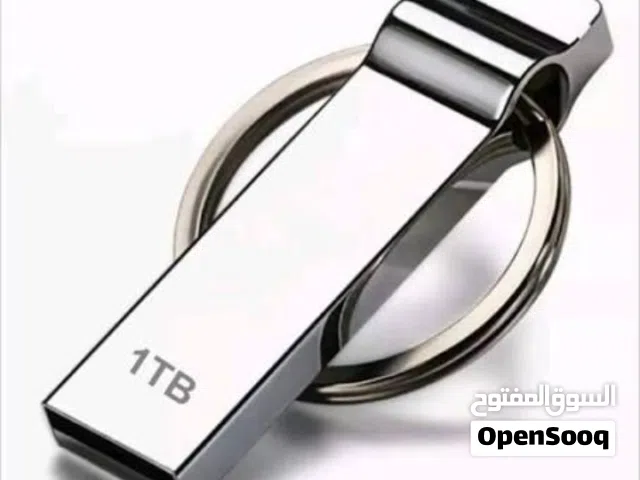 فلاش واحد تيره بايت جديد