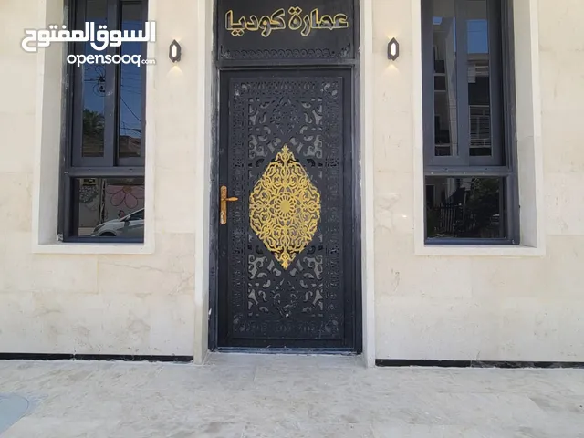 دار 54 م للبيع في العراق _ بغداد _ المنصور