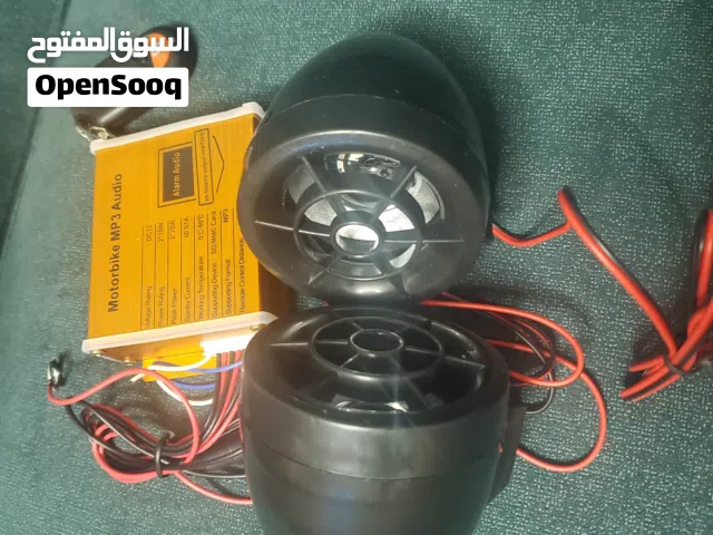 اكسسوارات دراجة سعر حرررررررررررق