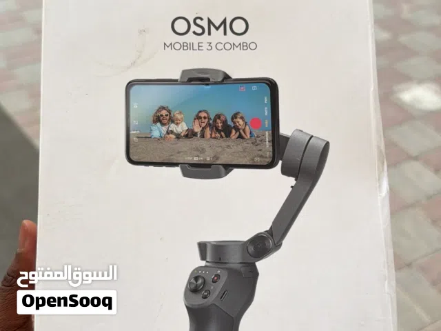 Dgi holder for sale low price  حامل تلفون دي جي اي للبيع استعمال بسيط جدا