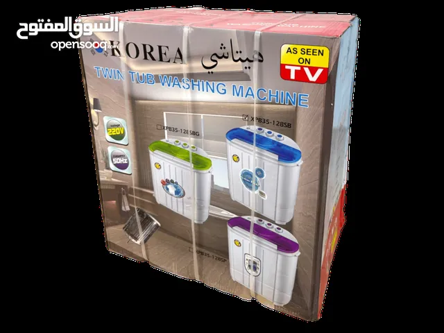 Hitache 9 - 10 Kg Washing Machines in Baghdad