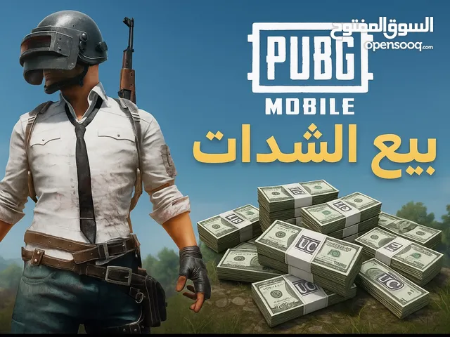 Pubg gaming card for Sale in Abu Dhabi
