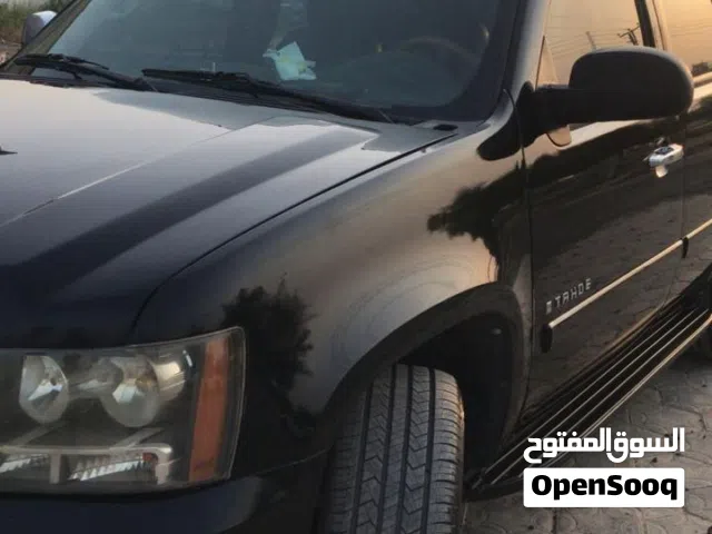 تاهو مواصفات بوليسي وارد امريكا للبيع