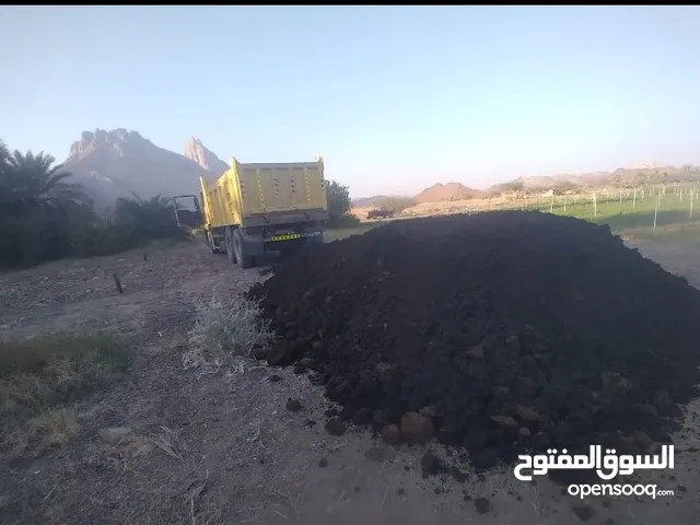 رقم التراصل في الاعلان بوفر سماد ابقار صافي و نظيف خالي من البذور