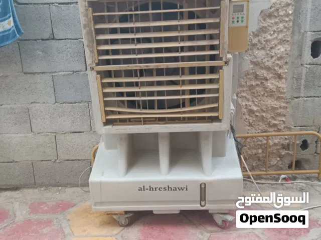 مبرده هوائيه