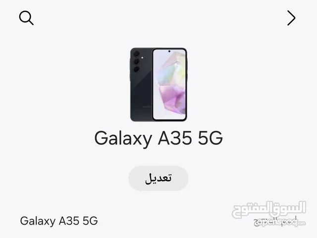 جهاز سامسونج A35 5G للبيع