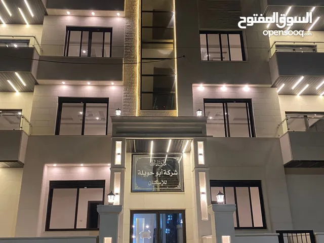 167 m2 3 Bedrooms Apartments for Sale in Amman Shmaisani